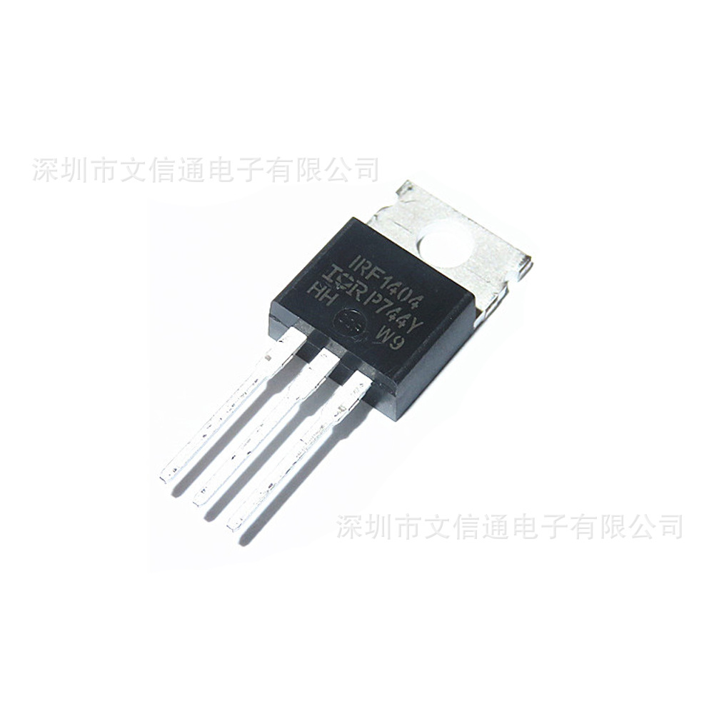 IRF1404PBF IRF1404Z IRL1404ZPBF 162A 40V 场效应管TO-220 全新