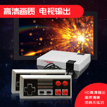 �S�����潛���Α�C�������NES�ҕ�Α�C620��1�͹ő��f�t�יC