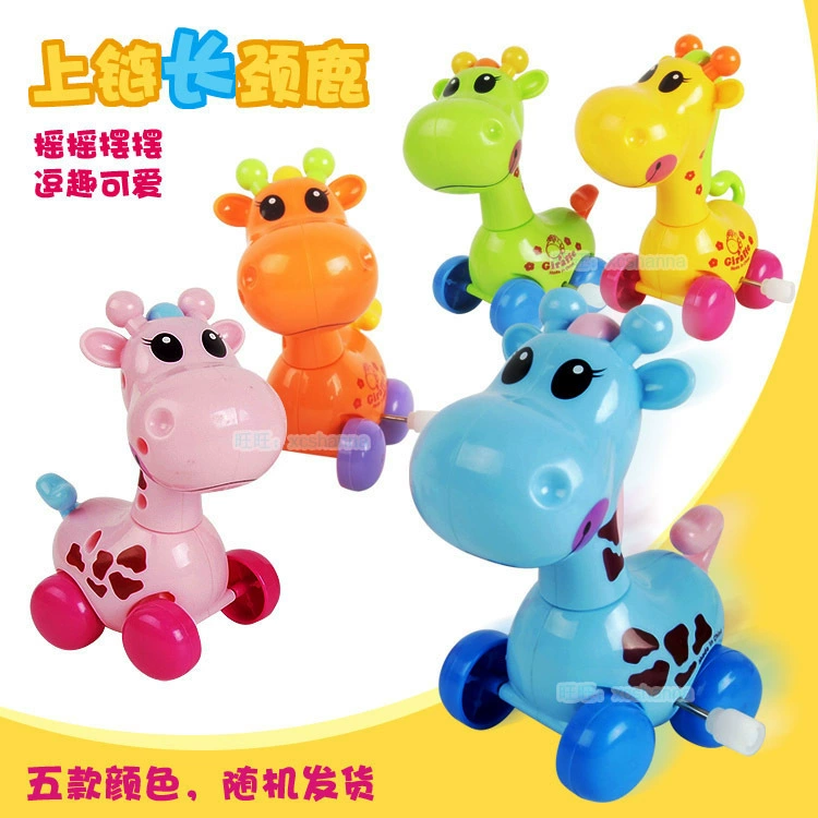 Заводная игрушка для мальчиков и девочек, жираф, 3–6 лет