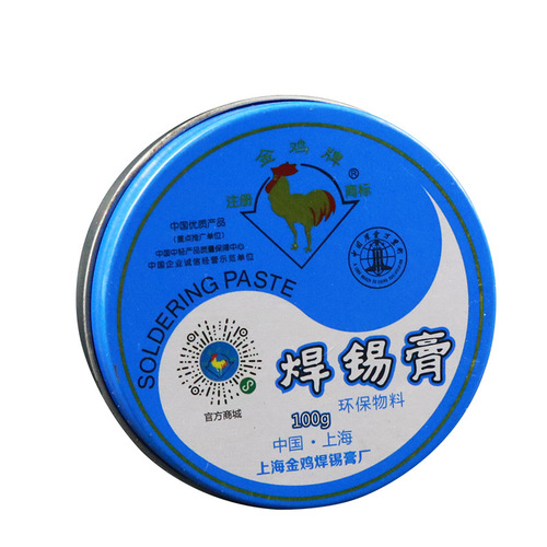 Jinji solder paste, flux paste, rosin flux oil, soldering iron agent, soldering oil acid-resistant repair paste 100g wholesale