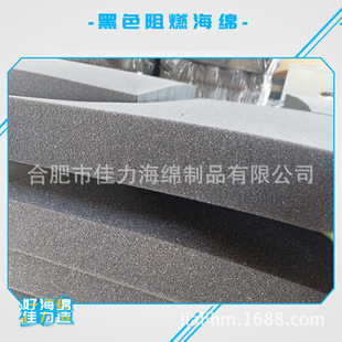 �S�����aֱ�N���ܶȺ��d�|�ߏ����d�ڰ�ɫ��ȼ���d�ɶ� �Ʋ�ͬҎ