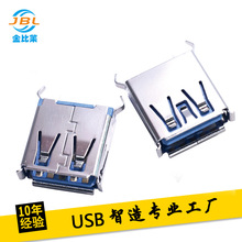 USB3.0 AFƬusbĸ180Ⱦ߶ USB3.0ӿusb