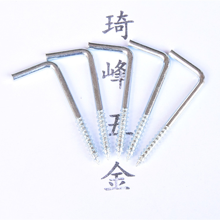 L型钩，直角挂钩牙折弯钩子3.4*20*50/20mm源头厂家蓝锌7字螺丝
