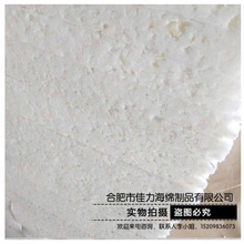 Դ^SҰ趨Ƹܶȷײdlܶȷײd|