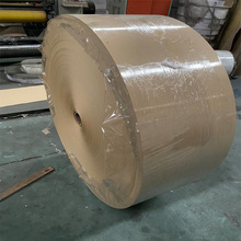 诚顺特价  淋膜牛卡纸 牛卡纸 牛皮包装纸 白牛皮纸 礼品包装纸