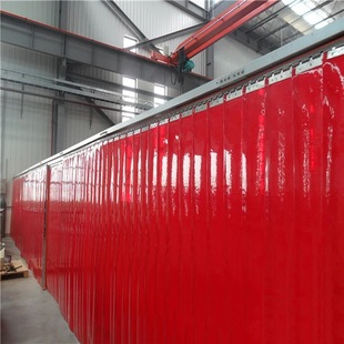 Sale of PVC welding arc-proof red yellow blue translucent plastic dust curtain smoke-proof leather curtain protective screen