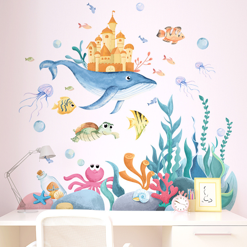 卡通海底城堡世界贴画儿童房卧室墙面装饰幼儿园海洋墙贴小鱼贴纸