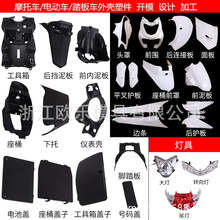 �S��ע��ģ�����aĦ��܇늄�܇̤��܇�⚤�ܼ�ģ���_�l�OӋ