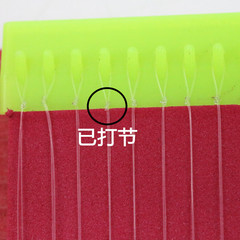 Finished 50cm leader with double hooks, Iseni Gold Sleeve Izu with barbed fishing tackle wholesale