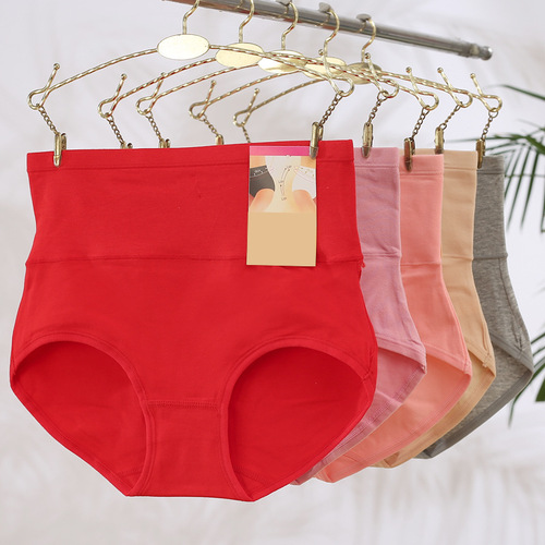 Autumn and winter hot product 40 count combed cotton manufacturers wholesale women's high waist pure cotton underwear multi-size solid color women's underwear