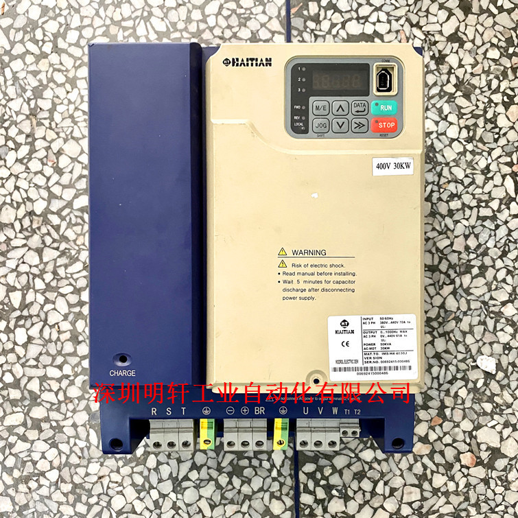 IMS-H4-4030J ɵ±Ƶά haitian עܻƵά