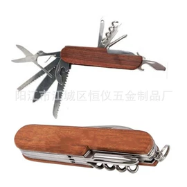 多功能刀钳;家用剪刀;其他剪刀