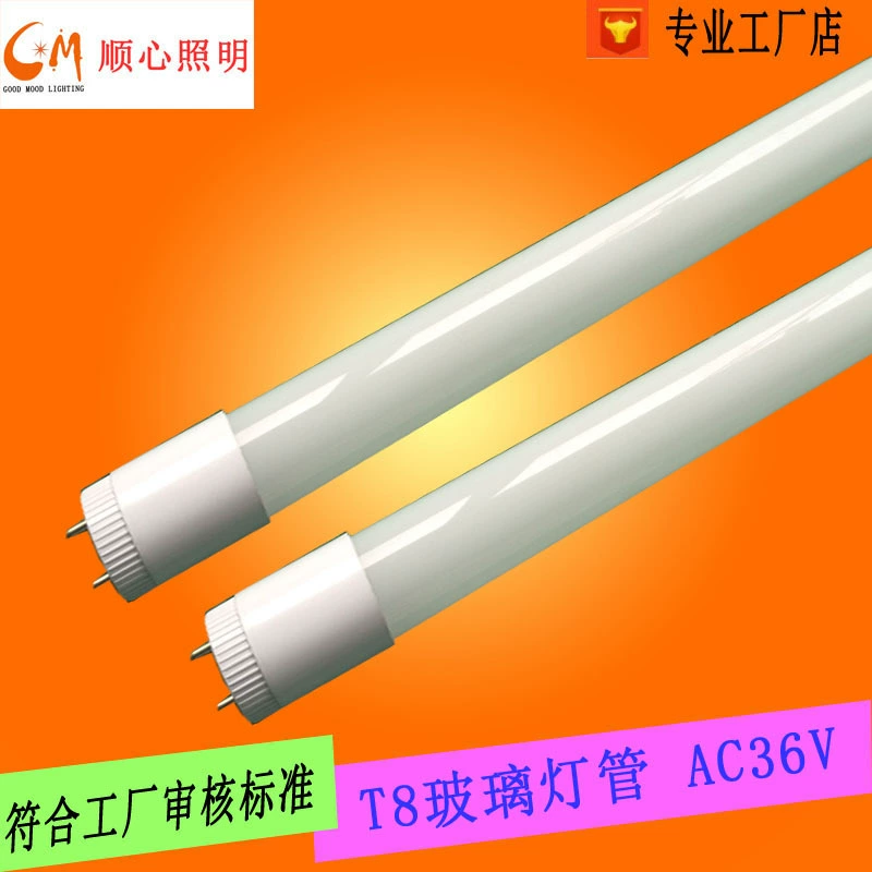 Linear light, LED daylight lamp, 12v, 12v, 24v, 36v, 48v, 60v