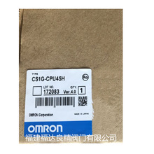 PLCģ�KCSIG-CPU45H 4.0��