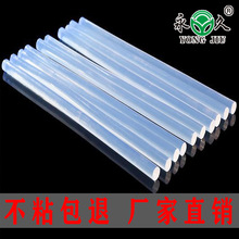 �S�ҹ���͸�������z��͸��7mm�����z�l ͸�������z��11mm