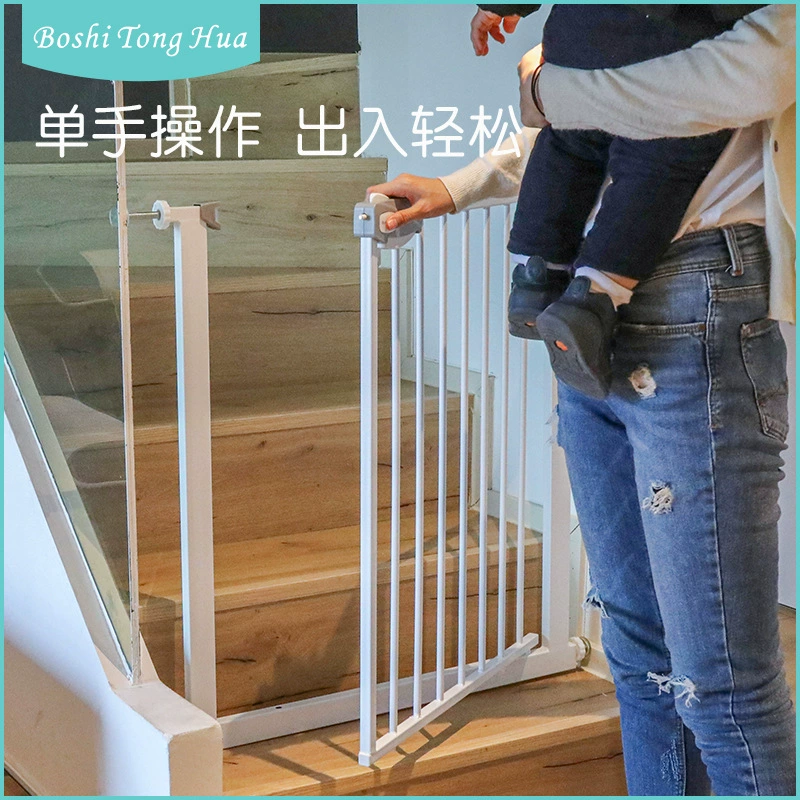 Children's fence with stairs