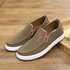 Cloth footwear for leisure, sneakers