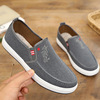 Cloth footwear for leisure, sneakers