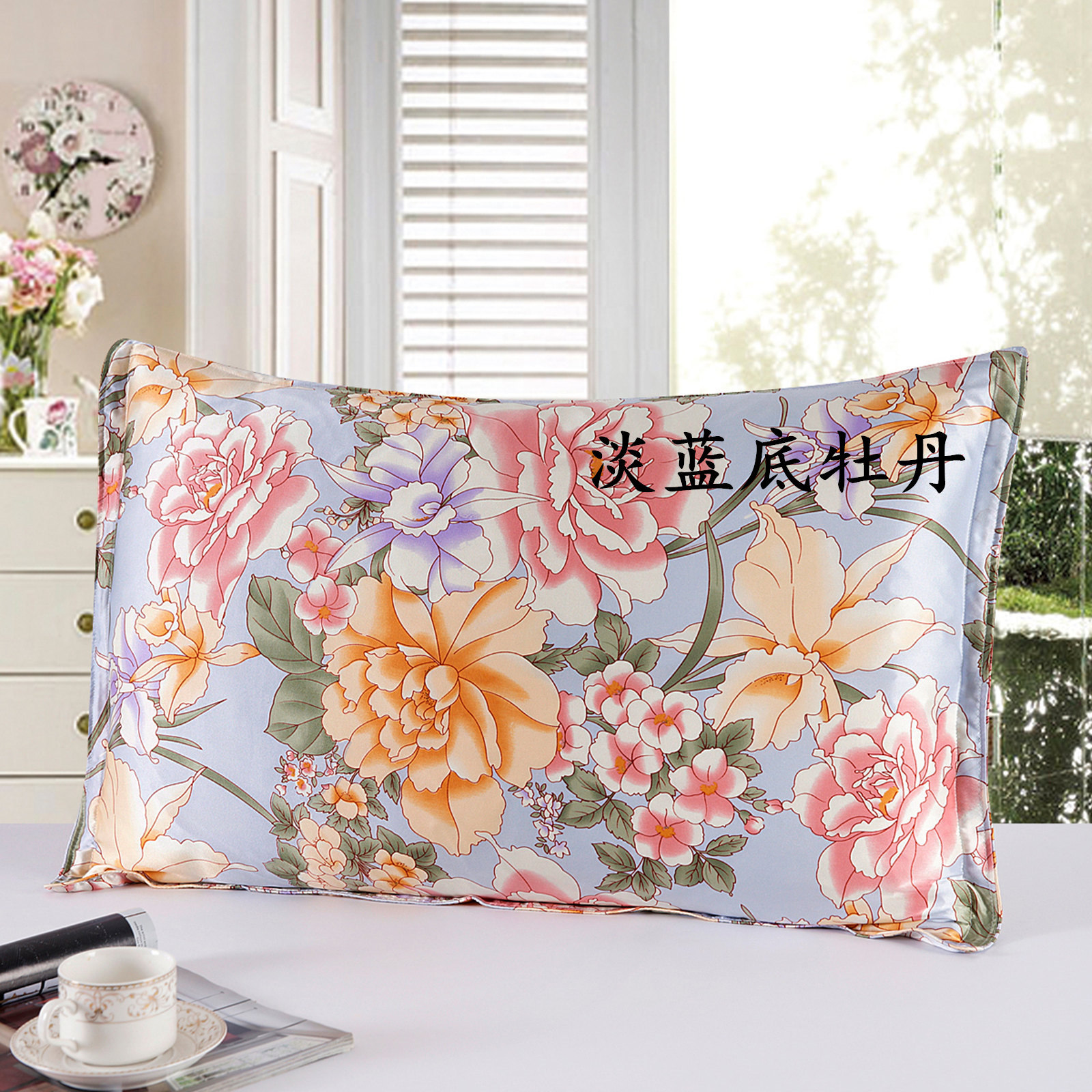 라이트 블루 바닥 모란