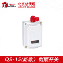  _P QS-15ƽͨ늄әC _P _P