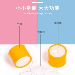 科學實驗diy土電話幼兒園學生科技小製作手工實驗材料包 科教前沿