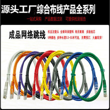 ������W��cat6�ǧ�׾W�j���~����ɾW�j������X������Ʒ����