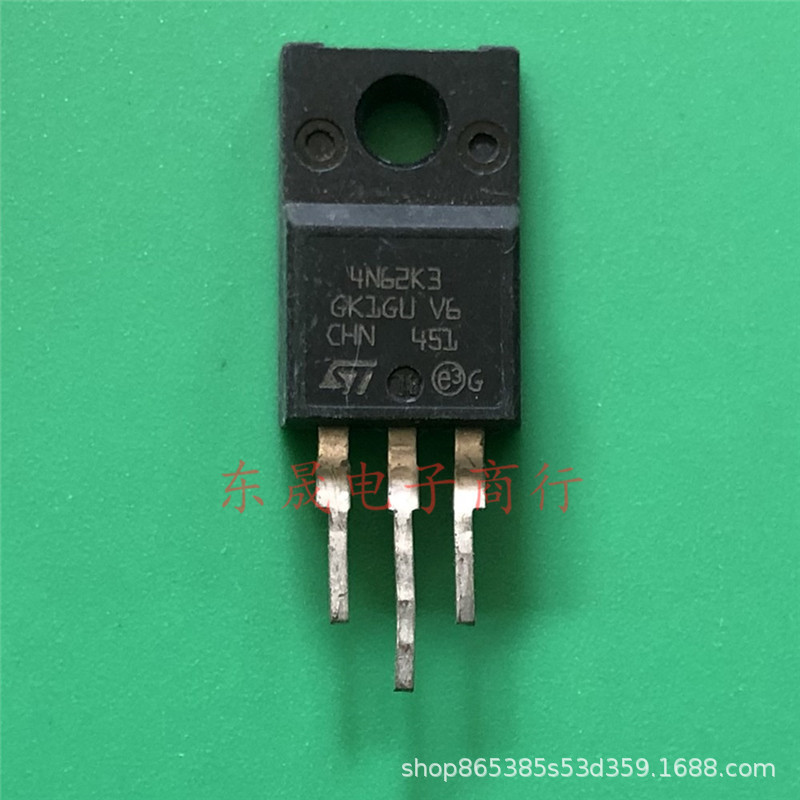 拆机三极管MOS场效应 4N60 4N60K3电源产品适用 全自动仪器测试