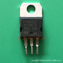 ��C���O��MOS��Ч�� P14NK50Z P14NK50ZFPȫ�ԄӃx���yԇ14A500V