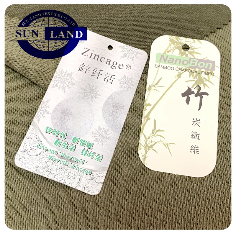 竹炭丝鸟眼布 速干吸湿排汗 竹炭吸附除臭 针织纬编 常熟厂家