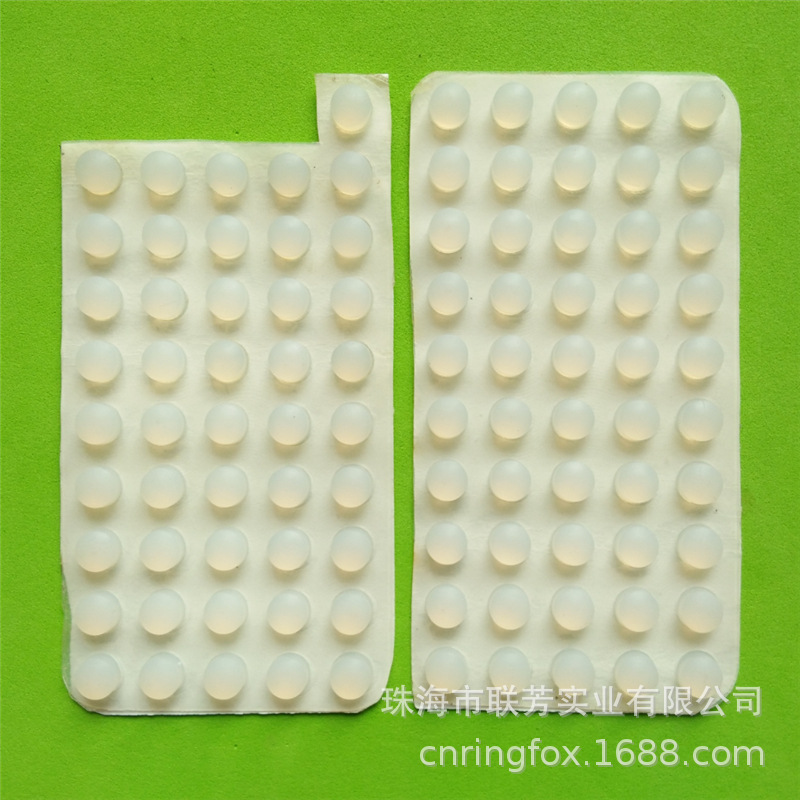 弹性硅胶脚垫 防震硅胶脚垫 防滑硅胶脚垫 耐磨硅胶垫 平价 包邮