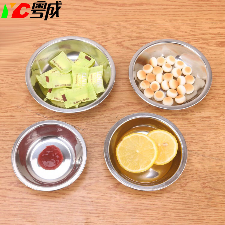 Stainless Steel Non-Magnetic Round Dish Thickeneded Round Small Dish Sauce Mustard Dish Kindergarten Snack Dish Restaurant Stall Stainless Steel Non-Magnetic Round Dish Thickeneded Round Small Dish Sauce Mustard Dish Kindergarten Snack Dish Restaurant Stall