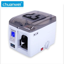 点钞机验钞机;保险柜;保险柜