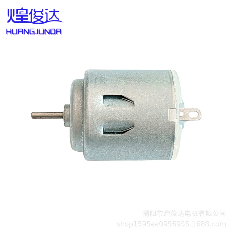 R260 микро двигатель постоянного тока щетка двигатель вентилятор складной двигатель небольшая бытовая техника бритвенный мяч микро мотор