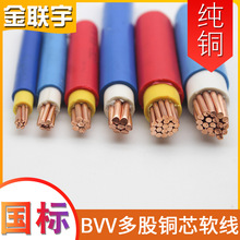 BVV10/16/25/35/50/70ƽ~p~оb늾ɢ