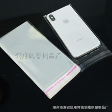 �F؛�֙C��ڴ��b�����ϴ����m�����K����ճ�����u����͸���ܷ�