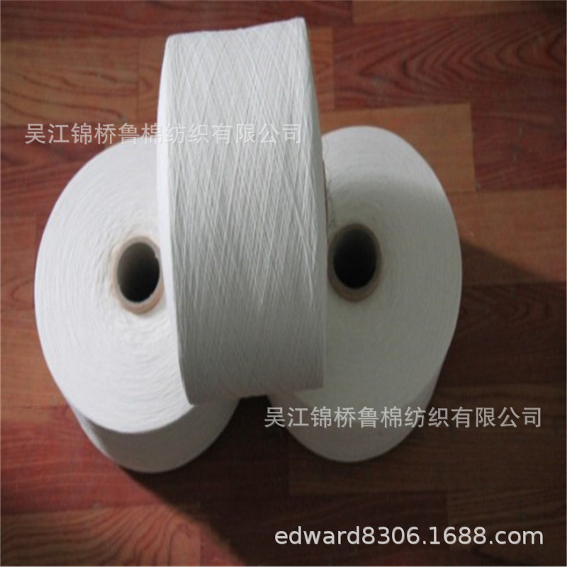 All -Lun Lun yarn 16 environmentally friendly adhesive glue GL…