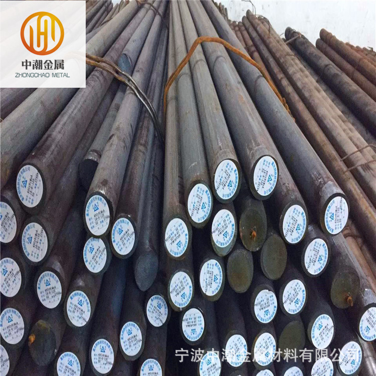 Y15易切削钢 宁波现货库存Y15圆棒Y40Mn易切削钢 圆棒