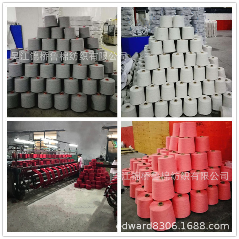 Sample price