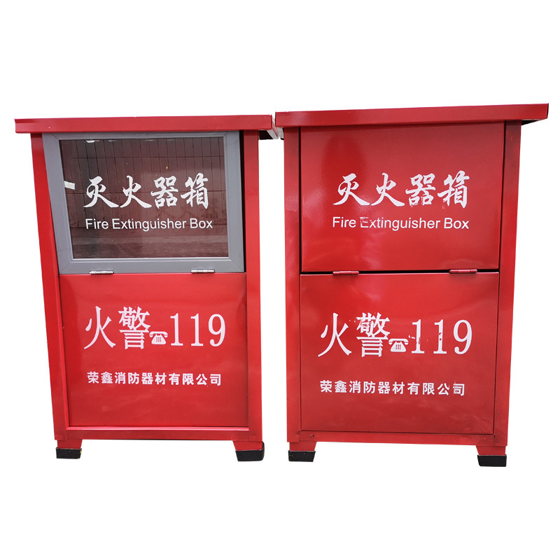 灭火器箱4KG两个装铁皮灭火器箱面具箱报警箱各种规格厚度工具箱