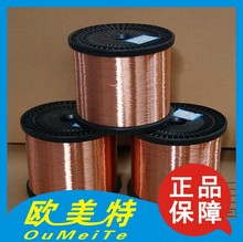 �����F؛ ���~��CuSn6�a�����~�� CuSn6�~�z ����Ҏ���Rȫ �ɴ���