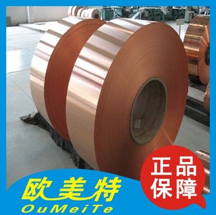 �����_��C1100���~�� ���t�~Ƥ 0.01-0.1mm���~�� ����Ҏ���Rȫ