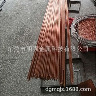 ���|C17200��~�� 0.1 0.15 0.5mm C17300��~С�� �����X�~��6mm