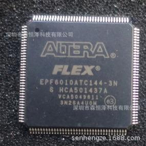 专营ALTERA/阿尔特拉进口芯片 EPF6010ATI100-2 QFP-100 全新原装