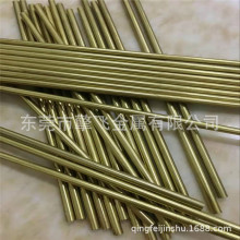 H62�h���~��H65�S�~�ܾ����S�~ë���ܿɰ��趨�߾����и�ȥë��