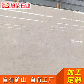 奥特曼米黄天然石材大理石酒店别墅室内外人造石墙面石材加工定制