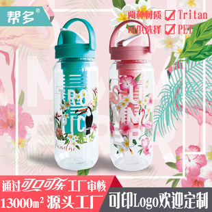 �Ͷ�-����ˮ���S�ֱ�tritanˮ�������\��ˮ����������B�ļ�ˮ��