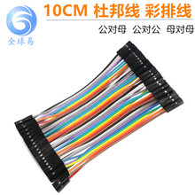 ����ĸ ������ ĸ��ĸ �Ű ���ž�40P �B�Ӿ� �L10CM �����