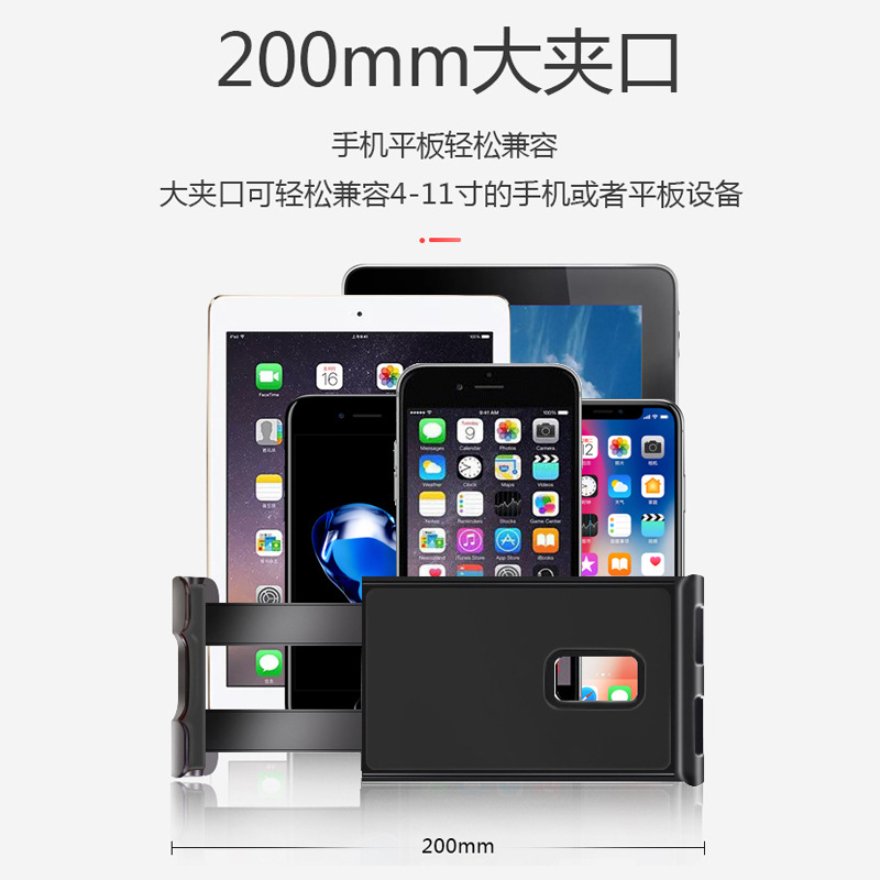 Fábrica del coche soporte de teléfono móvil tableta soporte de la computadora universal coche lechón tableta teléfono móvil soporte de navegación marco