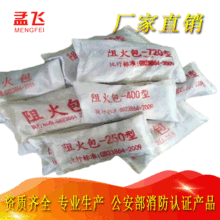 �S���N������250��400��720����|�����ȼ�������������Û���