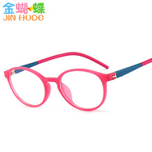 �¿���{�⃺ͯ���R��ݗ����X�oĿ�R�r�Џ����R��ƽ���R�����ҕ